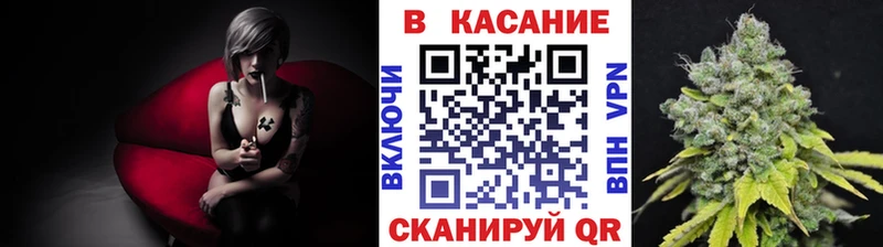 Купить КОКАИН  Меф мяу мяу  ГАШ  Кодеин  МАРИХУАНА  Яровое