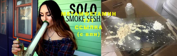 ПСИЛОЦИБИНОВЫЕ ГРИБЫ Каменск-Шахтинский