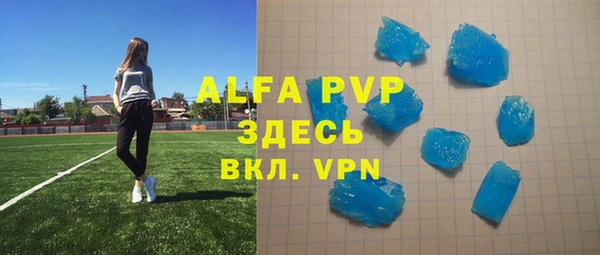 ПСИЛОЦИБИНОВЫЕ ГРИБЫ Каменск-Шахтинский