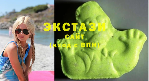 ПСИЛОЦИБИНОВЫЕ ГРИБЫ Каменск-Шахтинский