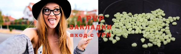 mdpv Каменка