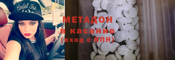 2c-b Каменногорск