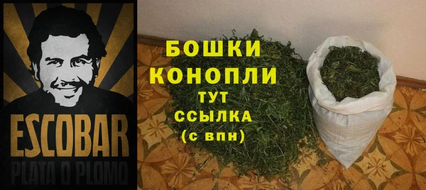 ПСИЛОЦИБИНОВЫЕ ГРИБЫ Каменск-Шахтинский