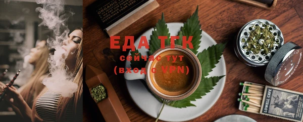 2c-b Каменногорск