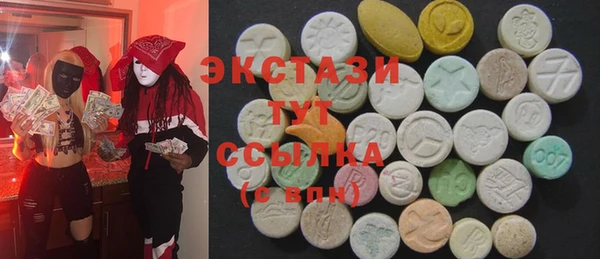 mdpv Каменка