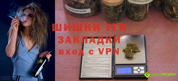 2c-b Каменногорск
