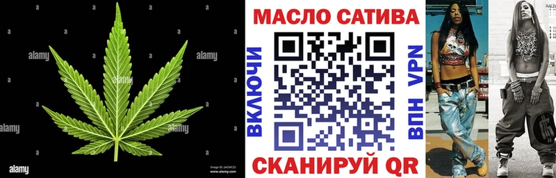 Купить закладки  Яровое  Дистиллят ТГК концентрат 